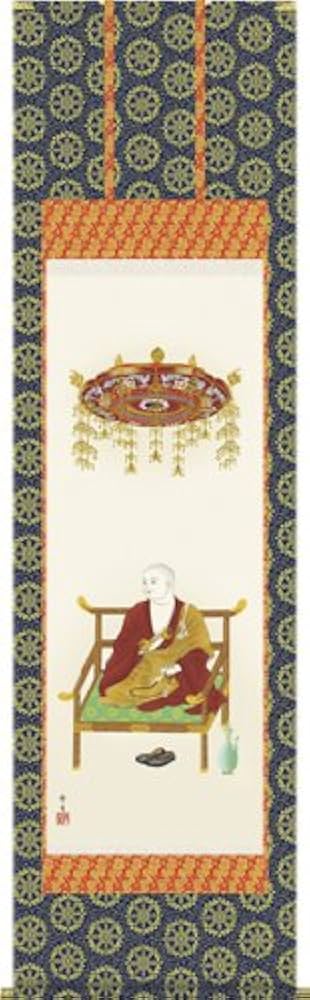 美品 掛け軸 紺紙 弘法大師像 仏画 年中掛け 仏画 掛け軸 永い 紺紙 年中掛け 美品 弘法大師像